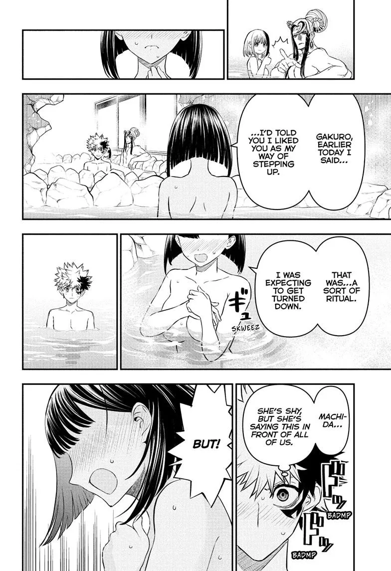 Nue no Onmyouji Chapter 140 page 14