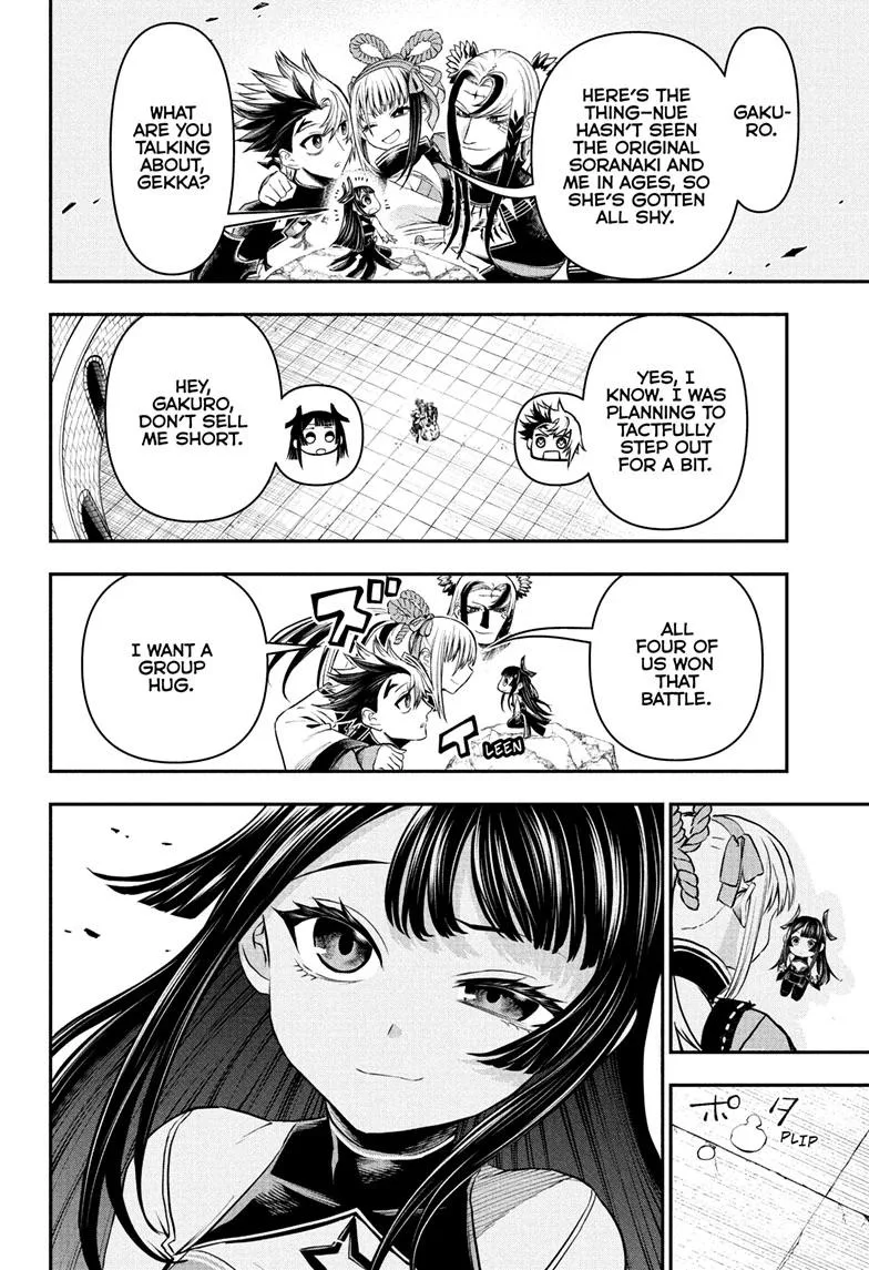 Nue no Onmyouji Chapter 140 page 6