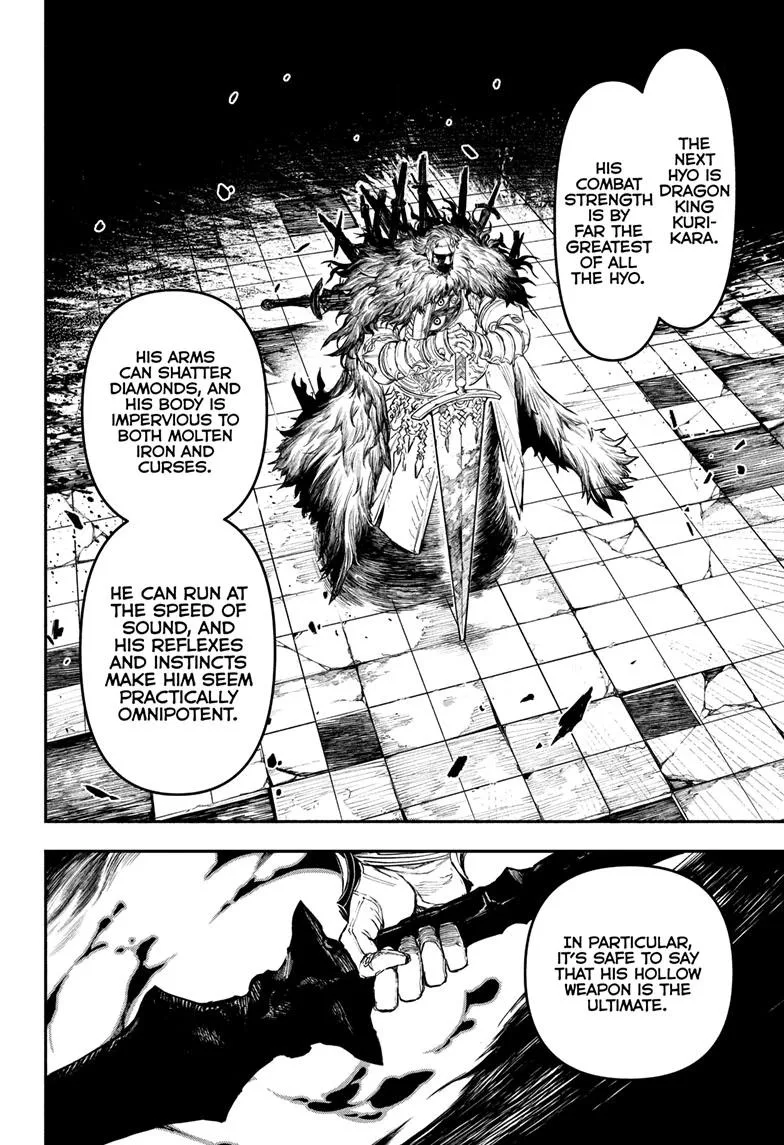 Nue no Onmyouji Chapter 141 page 4