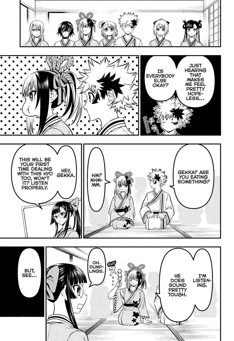 Nue no Onmyouji Chapter 141 page 5