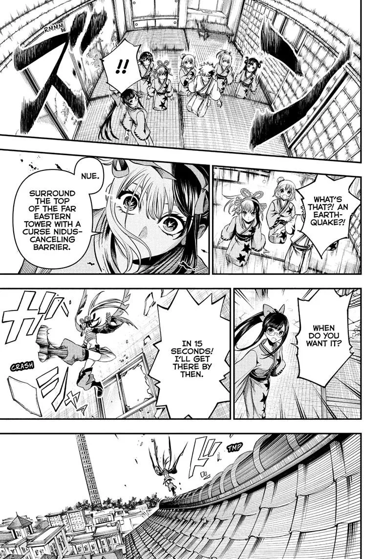 Nue no Onmyouji Chapter 141 page 9