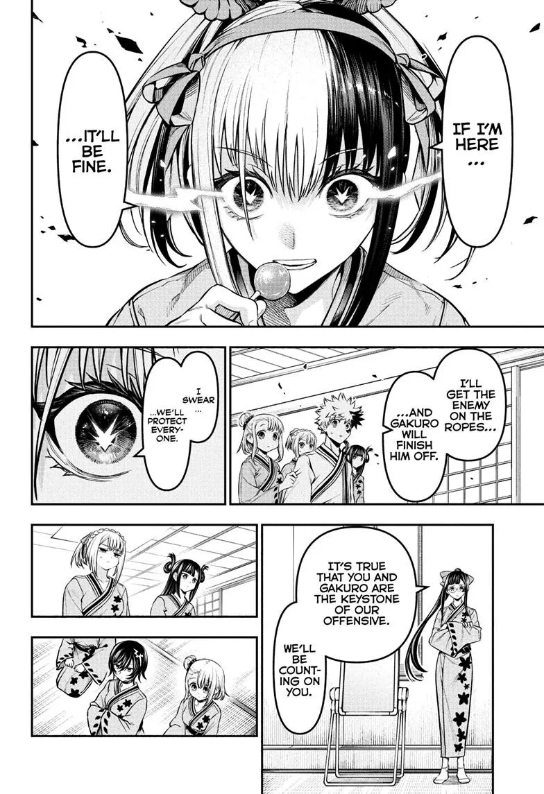 Nue no Onmyouji Chapter 141 page 6