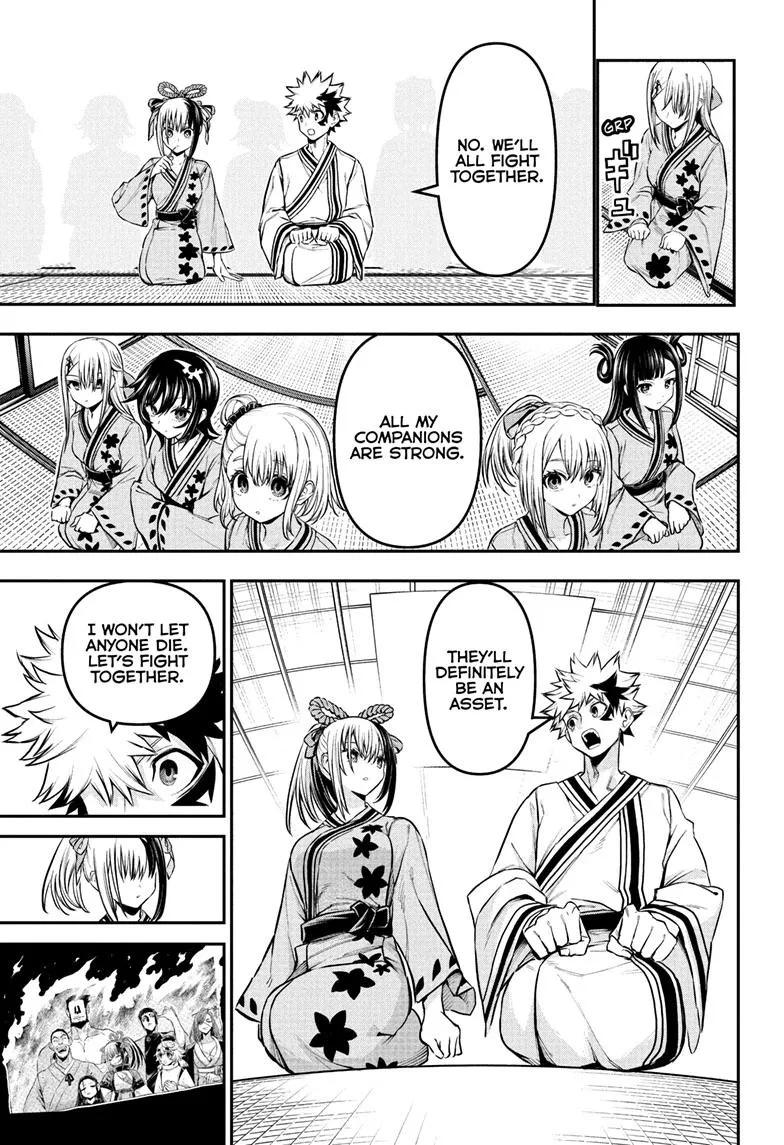 Nue no Onmyouji Chapter 141 page 7