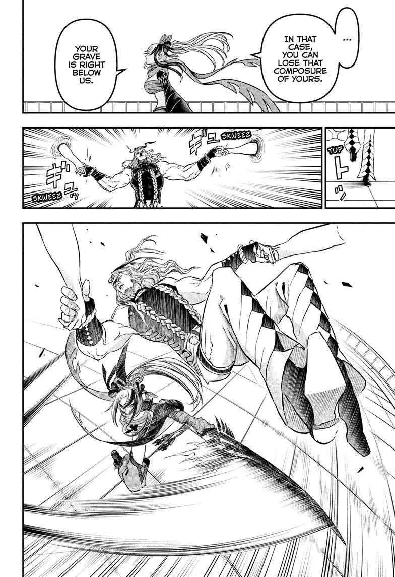 Nue no Onmyouji Chapter 141 page 16