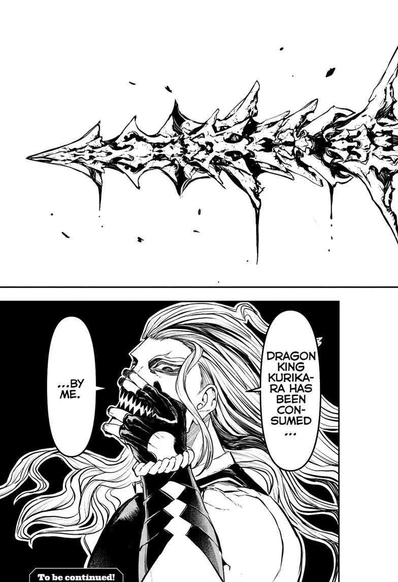 Nue no Onmyouji Chapter 141 page 21