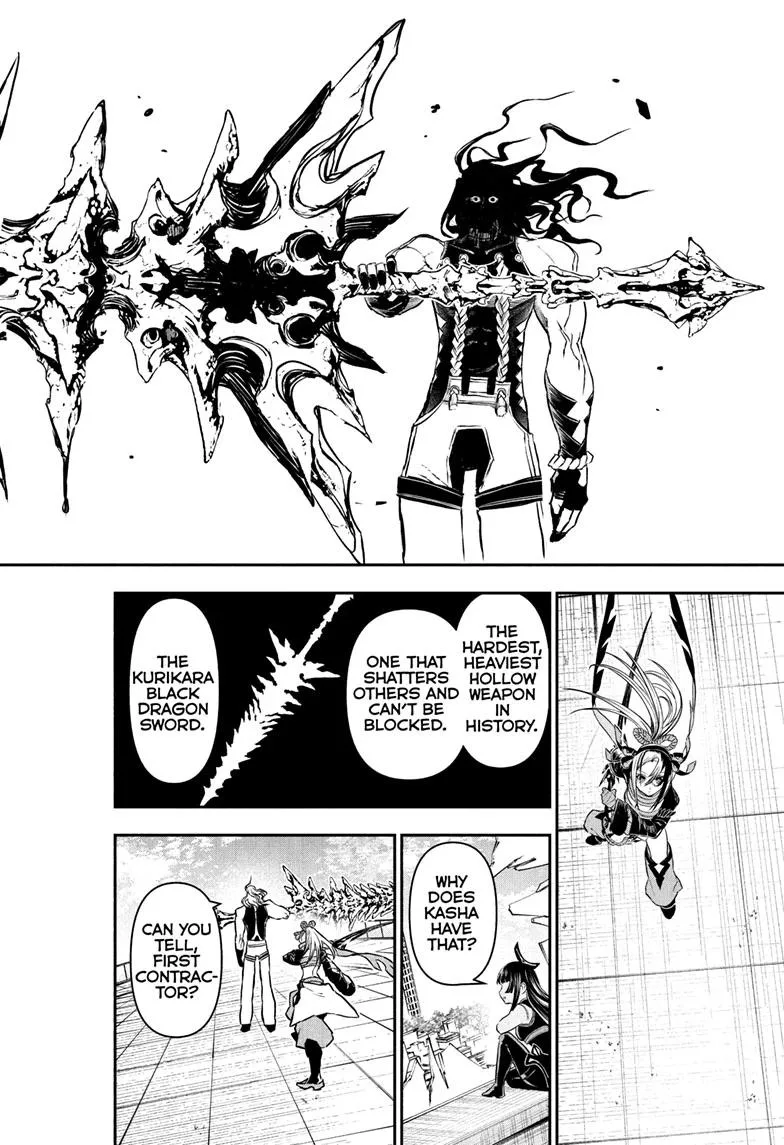 Nue no Onmyouji Chapter 141 page 20