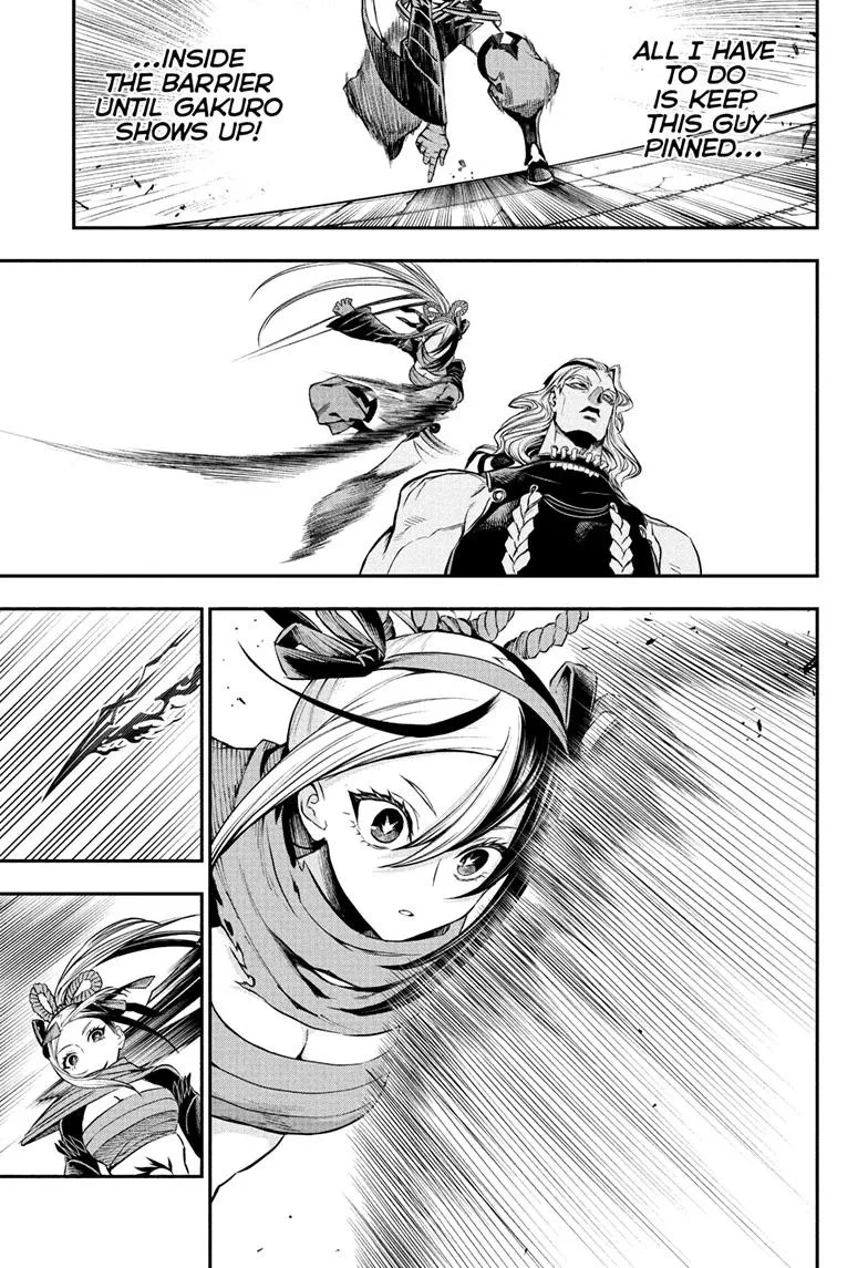 Nue no Onmyouji Chapter 142 page 3