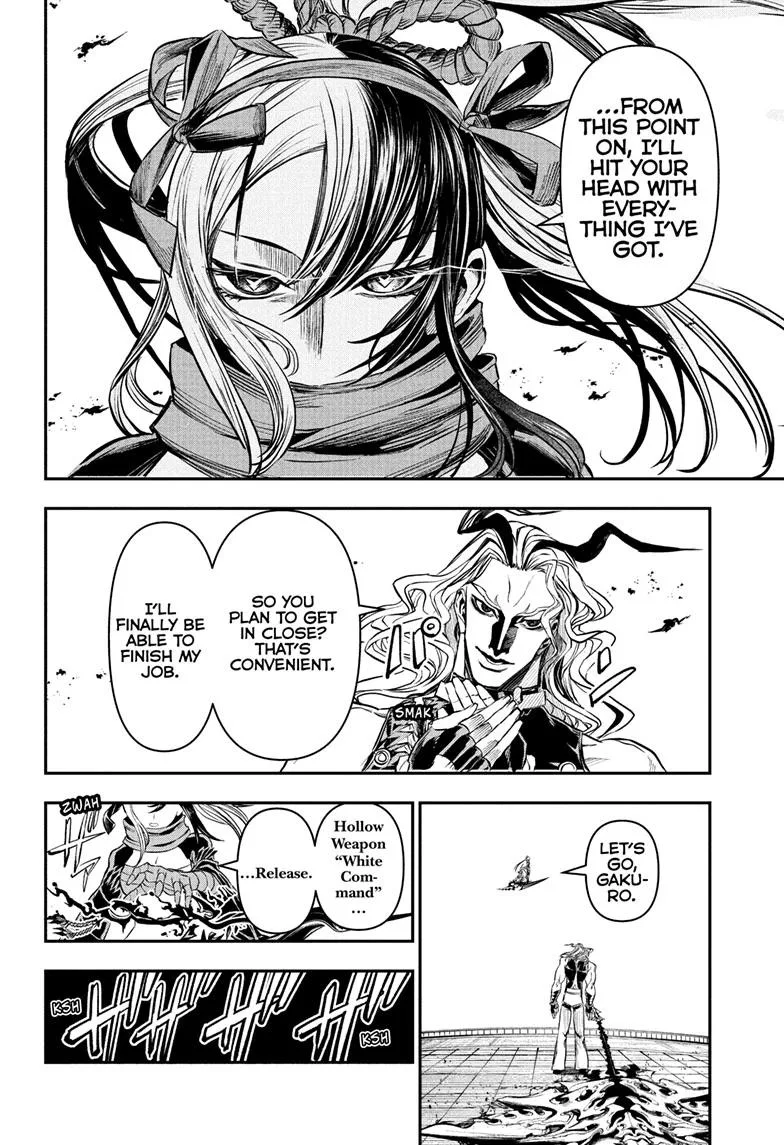 Nue no Onmyouji Chapter 142 page 18