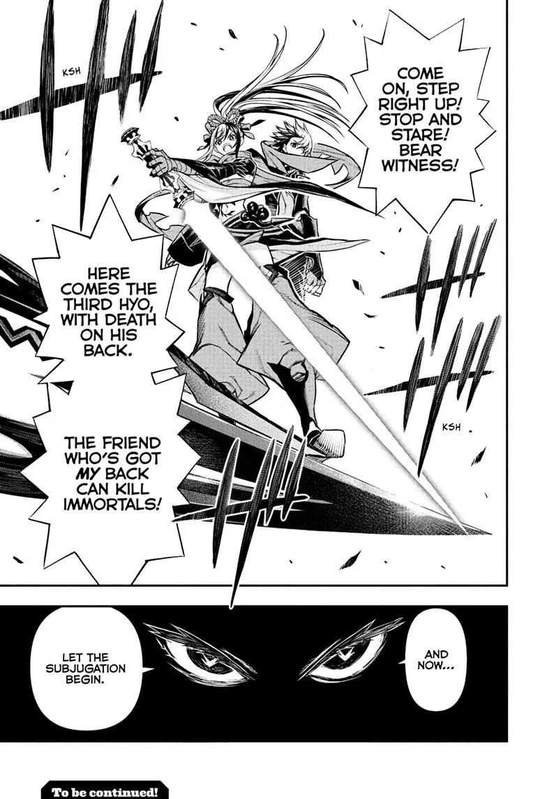 Nue no Onmyouji Chapter 142 page 19