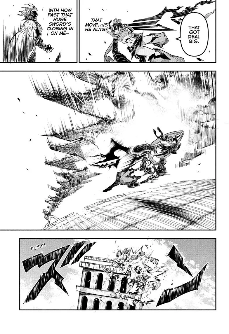 Nue no Onmyouji Chapter 142 page 5