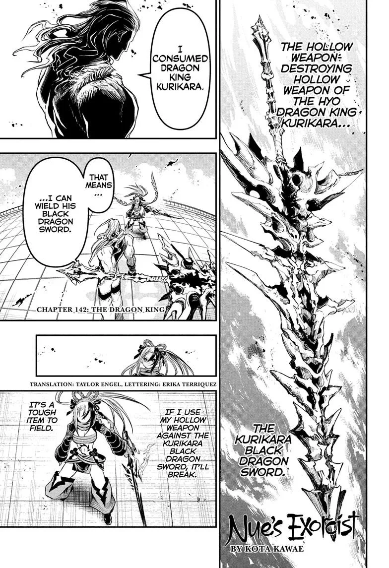 Nue no Onmyouji Chapter 142 page 1