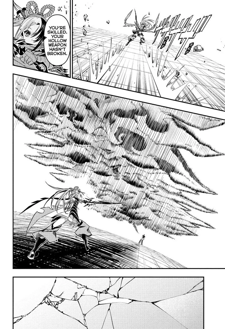 Nue no Onmyouji Chapter 142 page 14