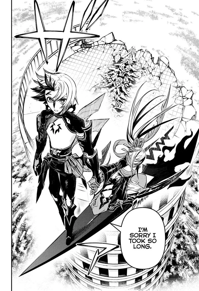 Nue no Onmyouji Chapter 142 page 16