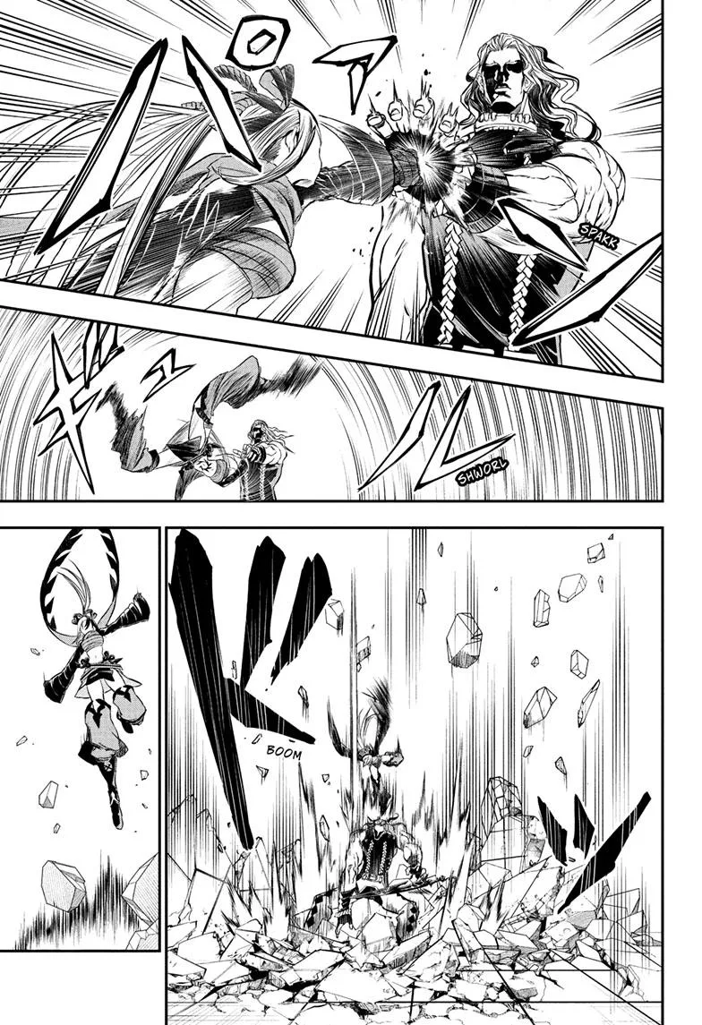 Nue no Onmyouji Chapter 142 page 9