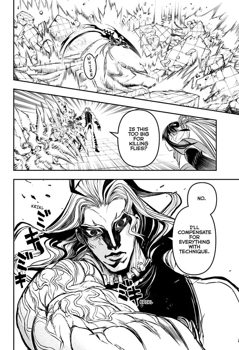 Nue no Onmyouji Chapter 142 page 6