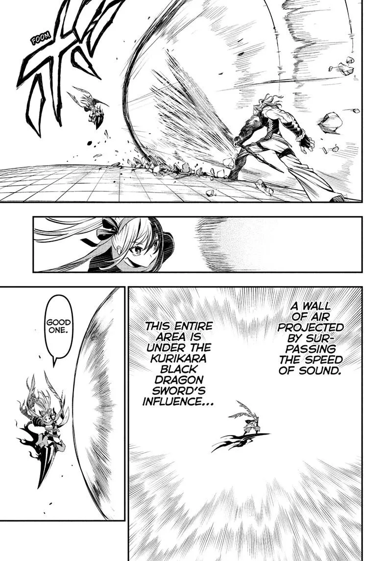Nue no Onmyouji Chapter 142 page 7