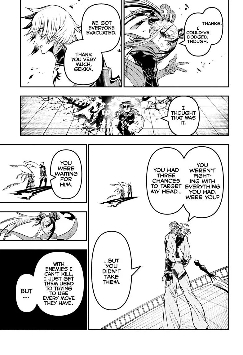 Nue no Onmyouji Chapter 142 page 17