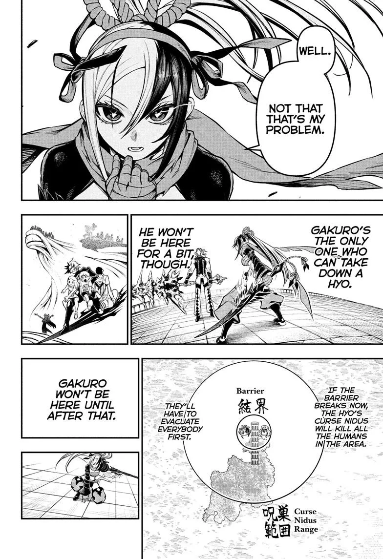 Nue no Onmyouji Chapter 142 page 2