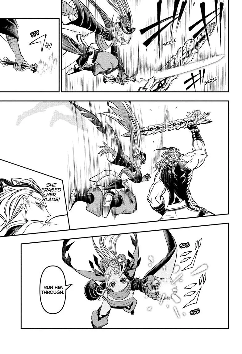 Nue no Onmyouji Chapter 143 page 7