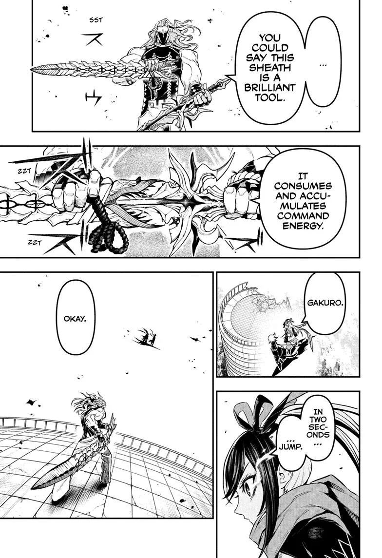 Nue no Onmyouji Chapter 143 page 3