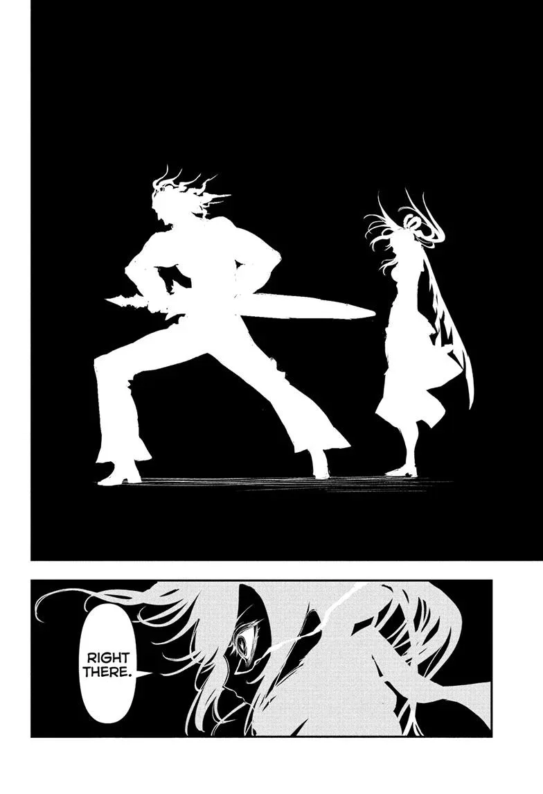 Nue no Onmyouji Chapter 143 page 16