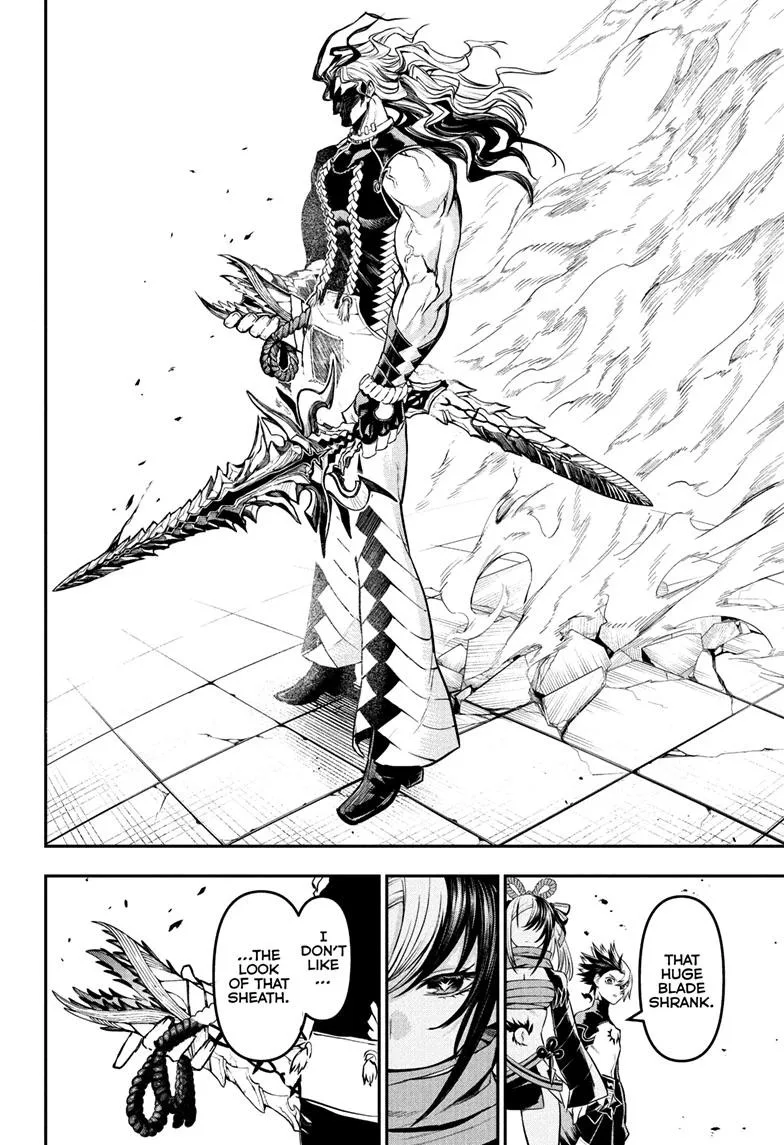 Nue no Onmyouji Chapter 143 page 2