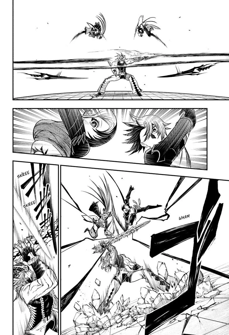 Nue no Onmyouji Chapter 143 page 6
