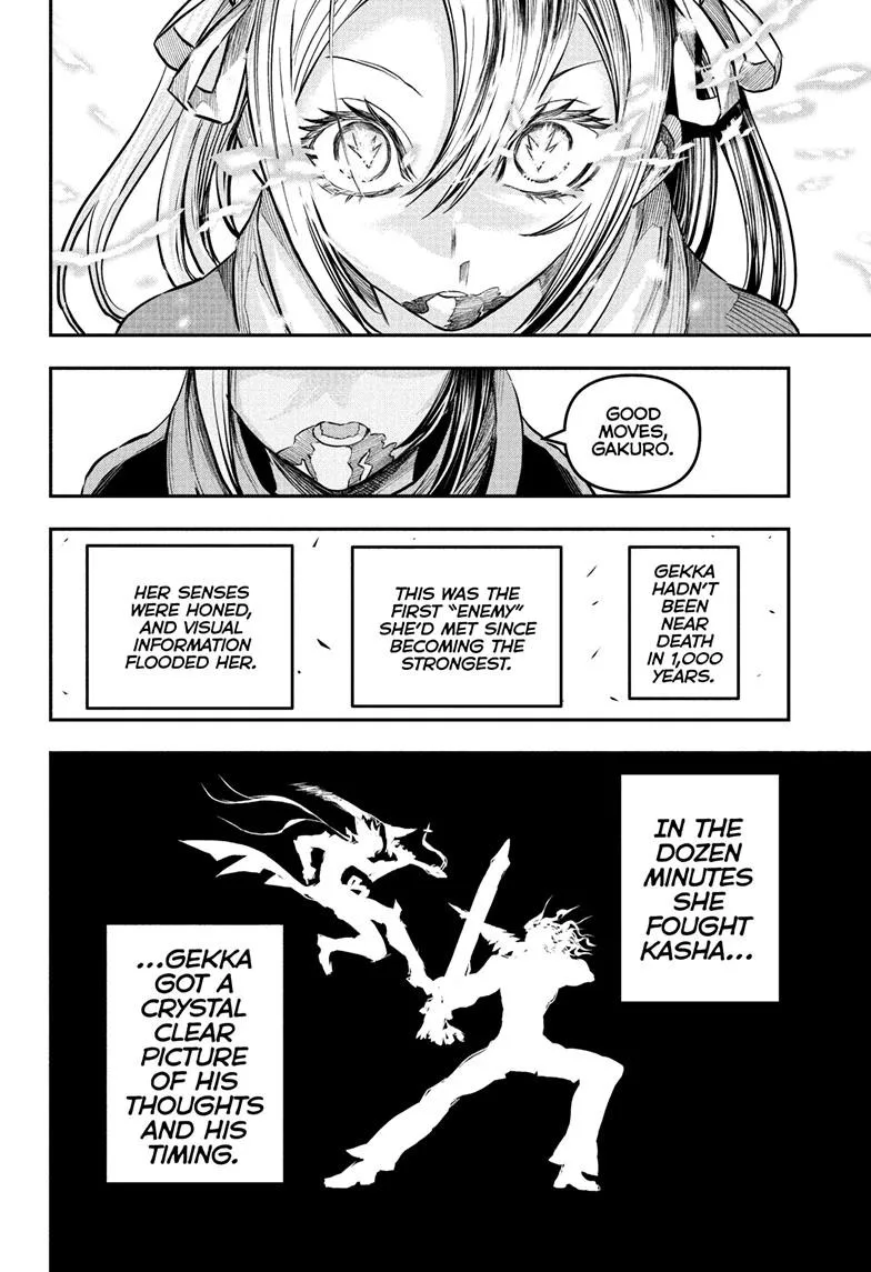 Nue no Onmyouji Chapter 143 page 14