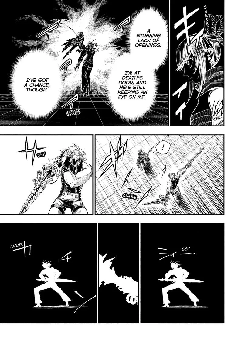 Nue no Onmyouji Chapter 143 page 15