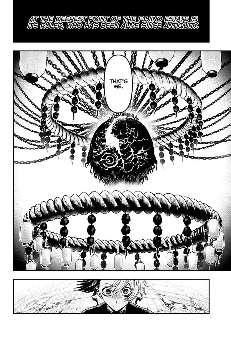Nue no Onmyouji Chapter 144 page 4