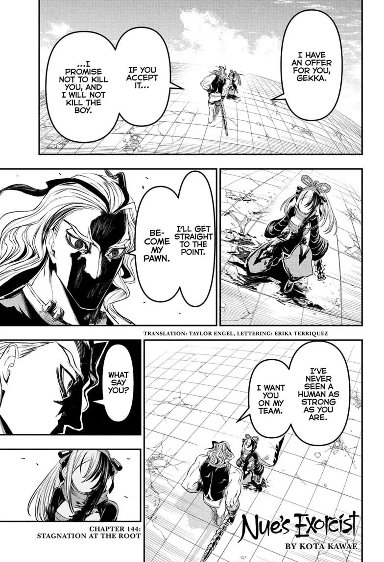 Nue no Onmyouji Chapter 144 page 1