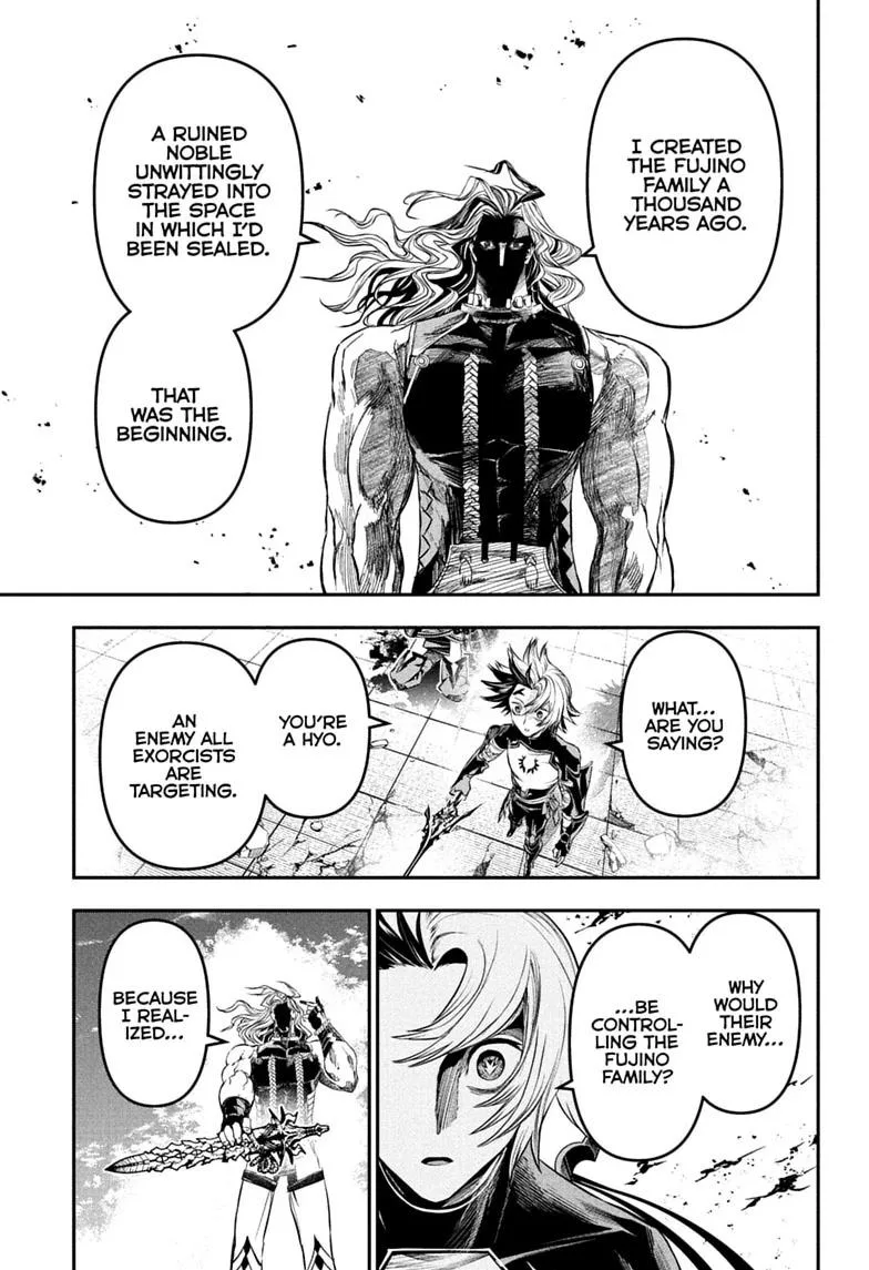 Nue no Onmyouji Chapter 144 page 5