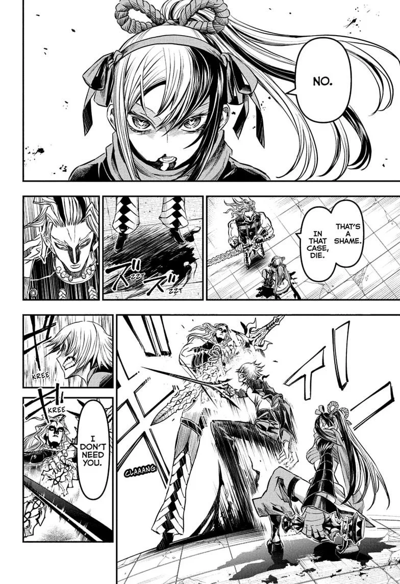 Nue no Onmyouji Chapter 144 page 2