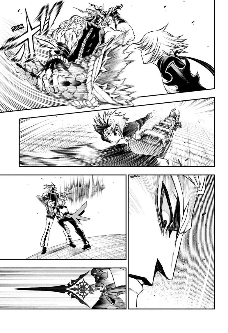 Nue no Onmyouji Chapter 144 page 17