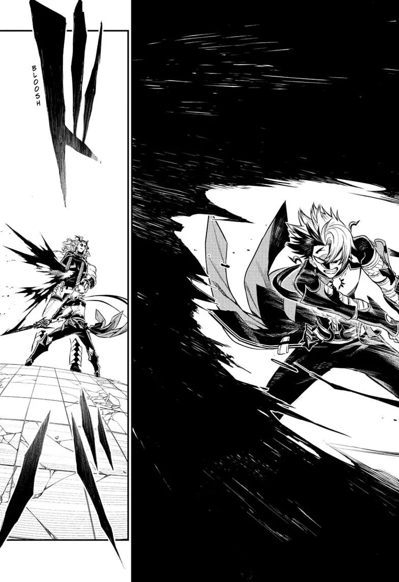 Nue no Onmyouji Chapter 145 page 21