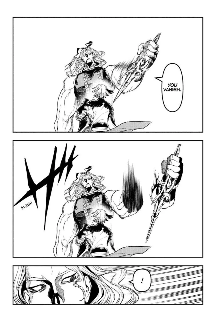 Nue no Onmyouji Chapter 145 page 6