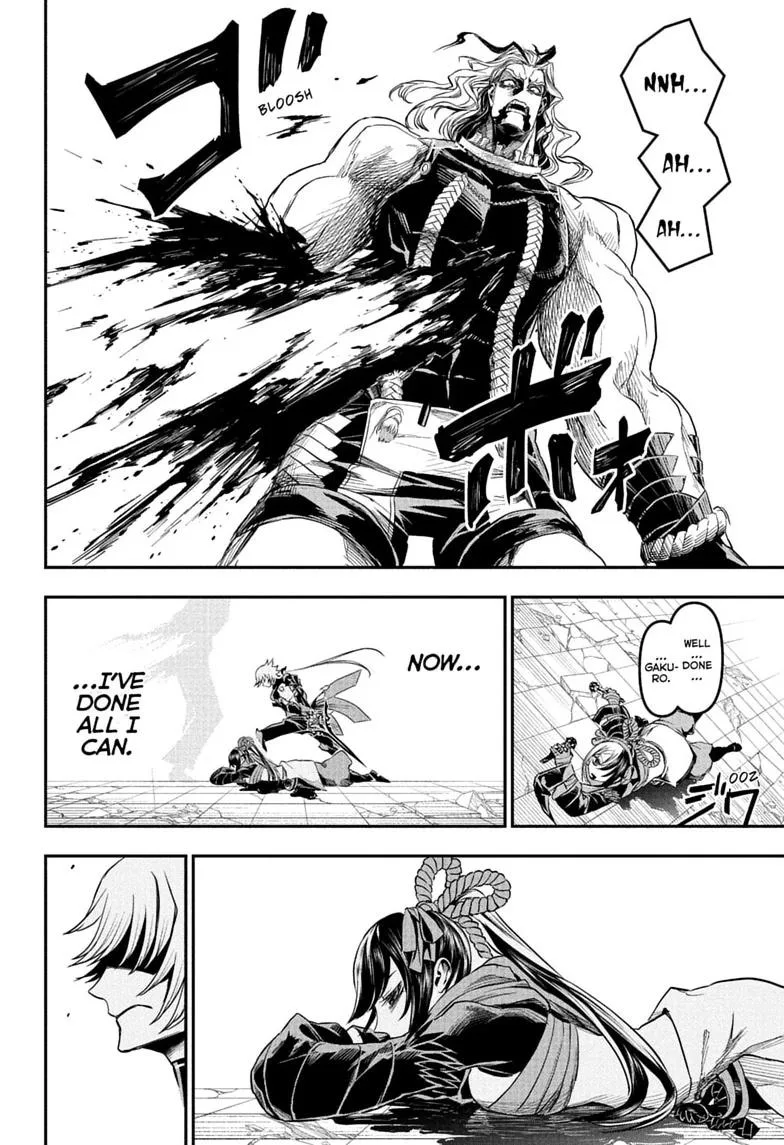 Nue no Onmyouji Chapter 145 page 22