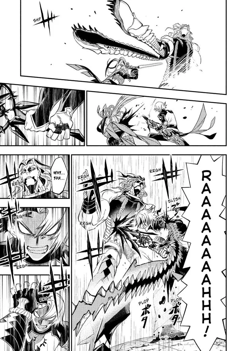 Nue no Onmyouji Chapter 145 page 19