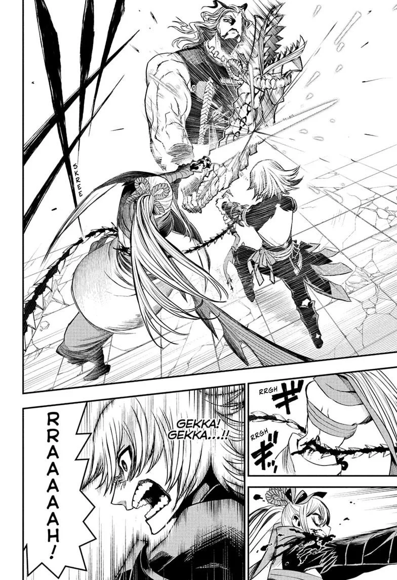 Nue no Onmyouji Chapter 145 page 10