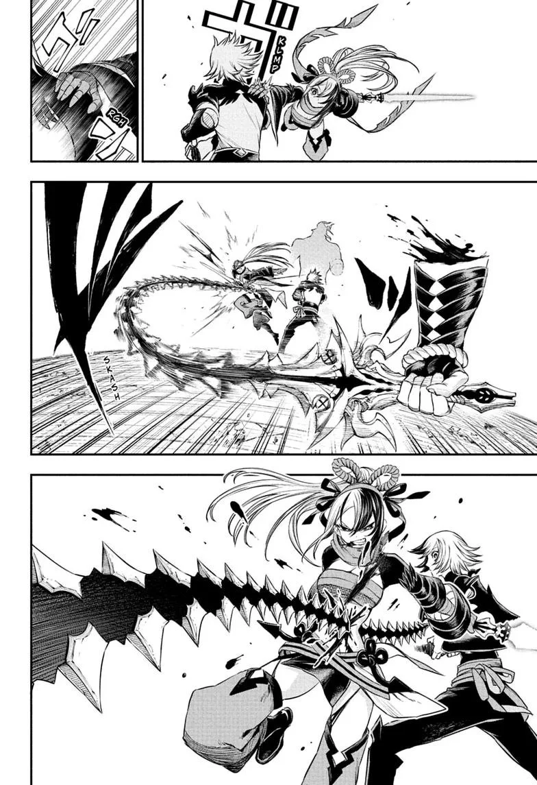 Nue no Onmyouji Chapter 145 page 8