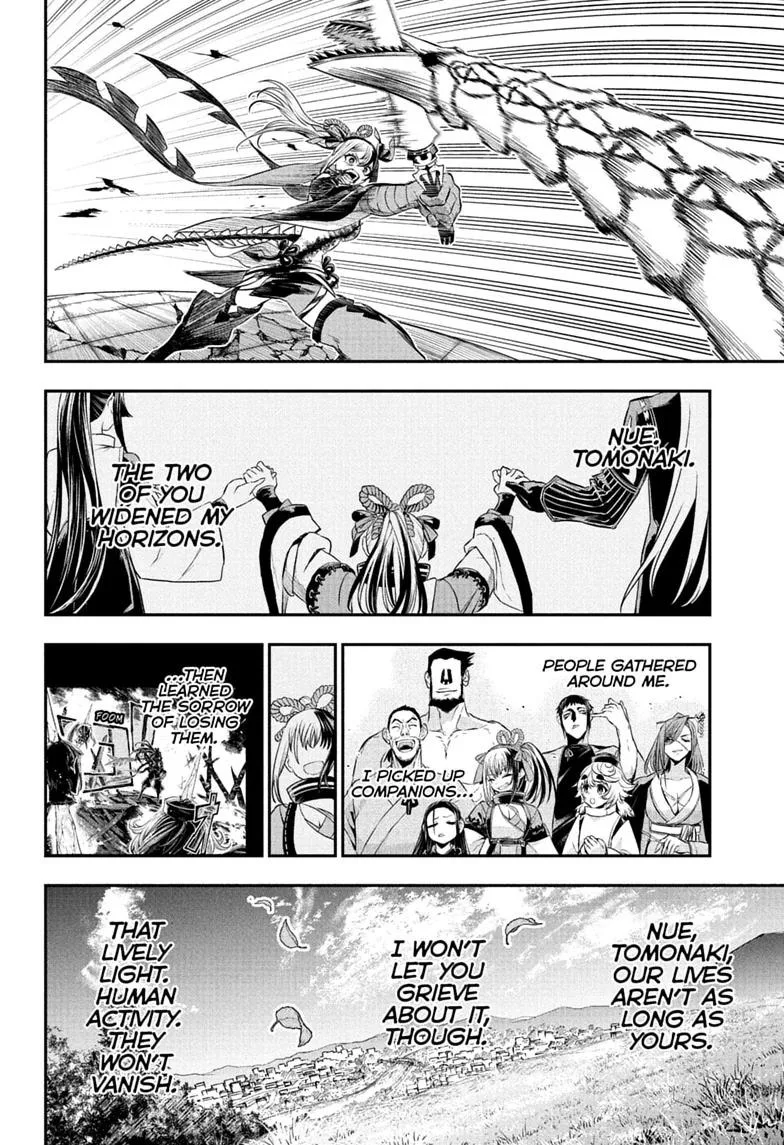 Nue no Onmyouji Chapter 145 page 16
