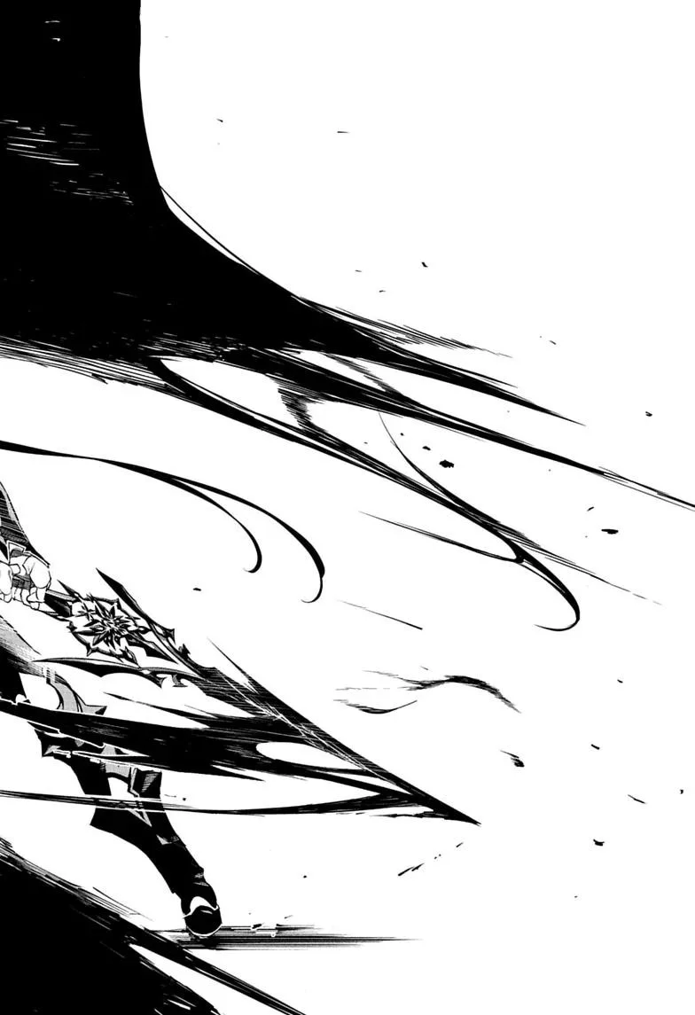 Nue no Onmyouji Chapter 145 page 20