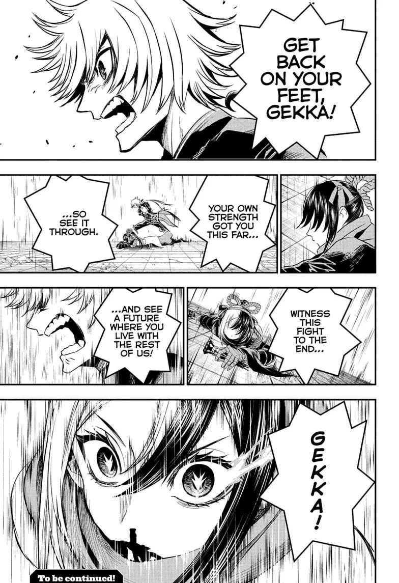 Nue no Onmyouji Chapter 145 page 23