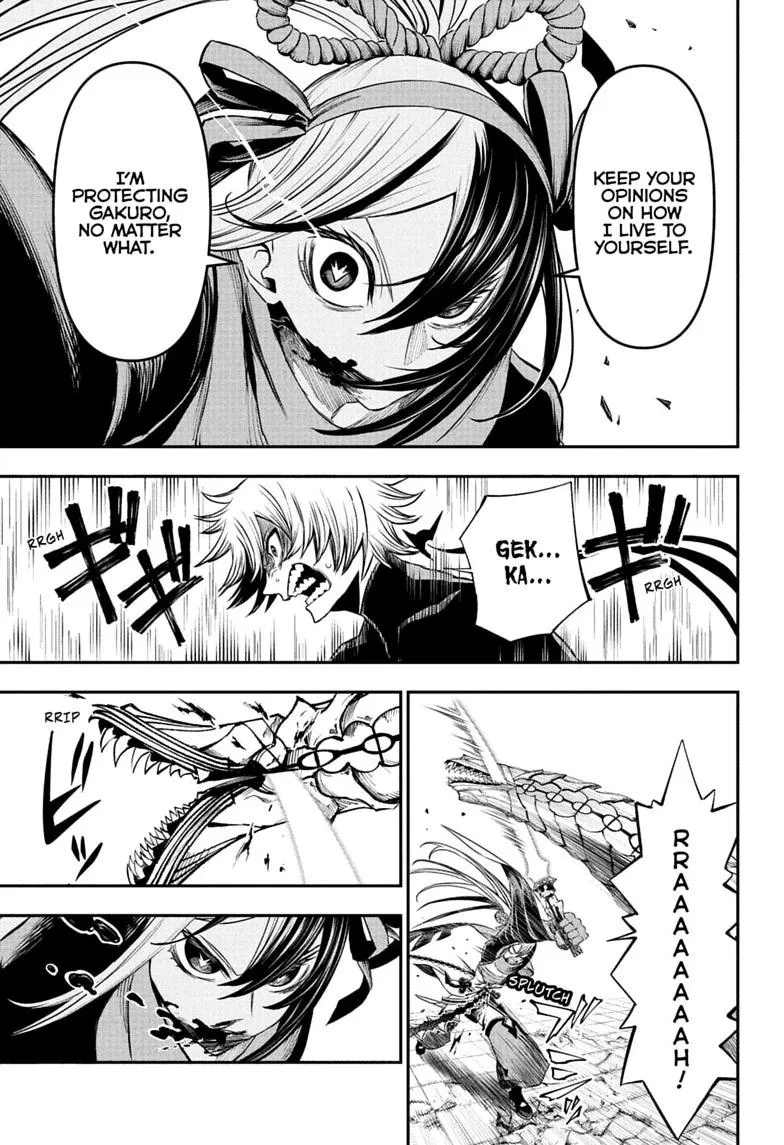 Nue no Onmyouji Chapter 145 page 13