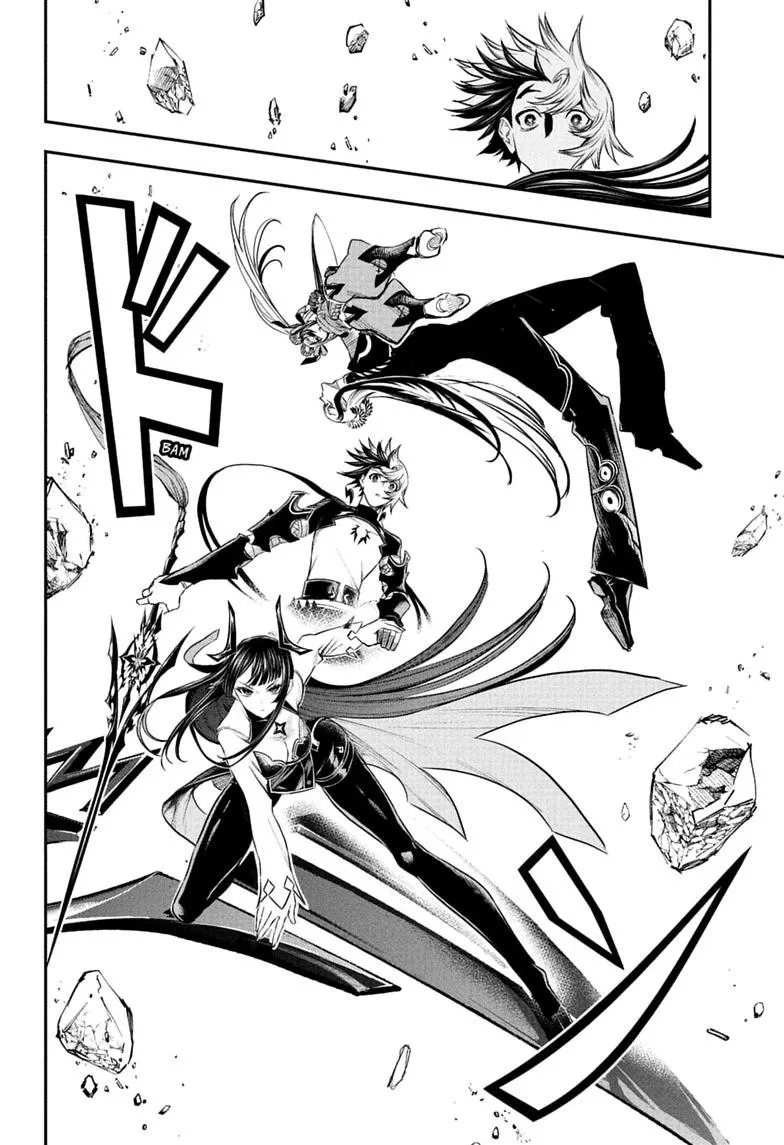 Nue no Onmyouji Chapter 146 page 8