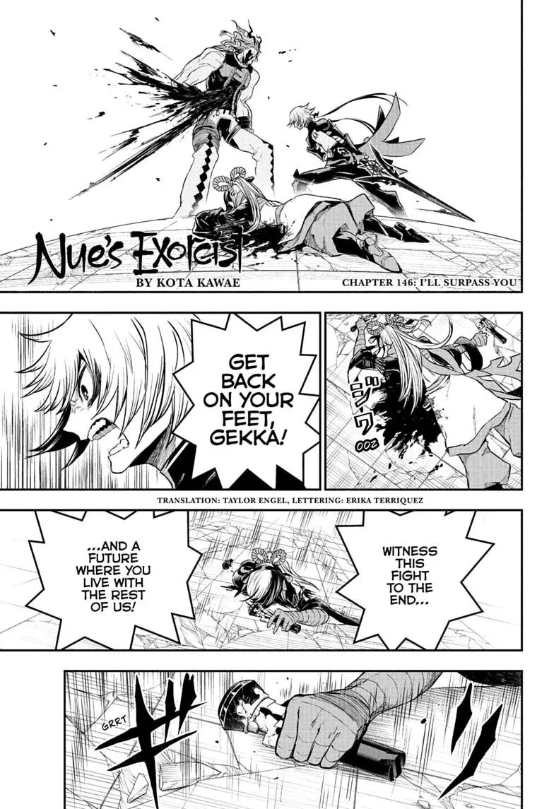 Nue no Onmyouji Chapter 146 page 1