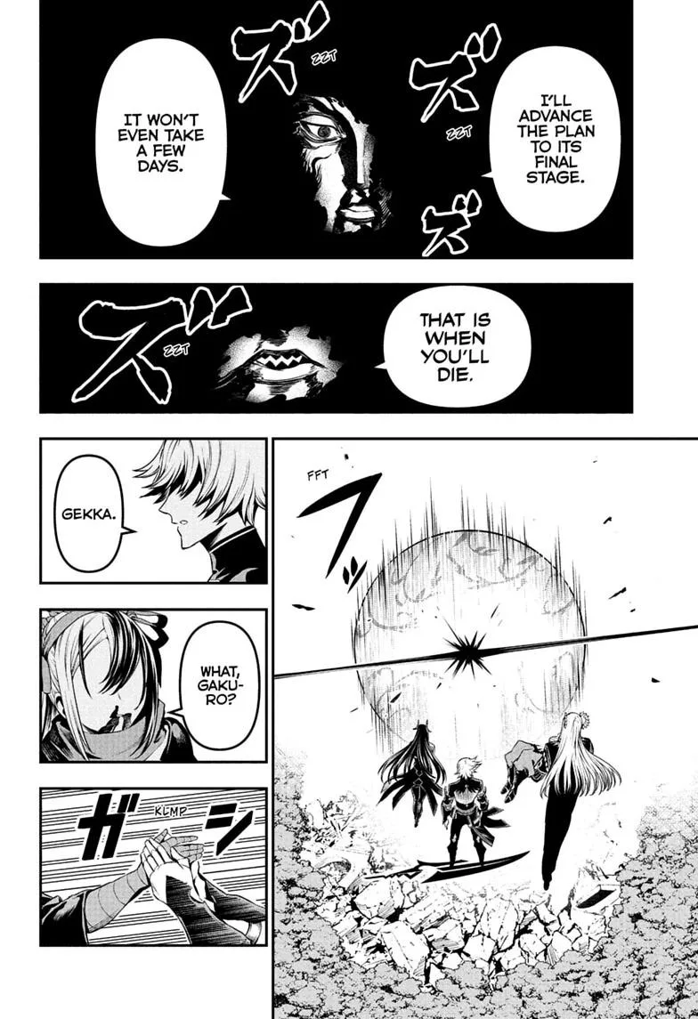 Nue no Onmyouji Chapter 146 page 18