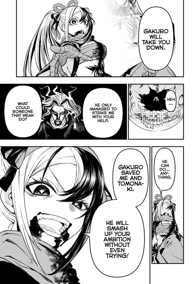 Nue no Onmyouji Chapter 146 page 15