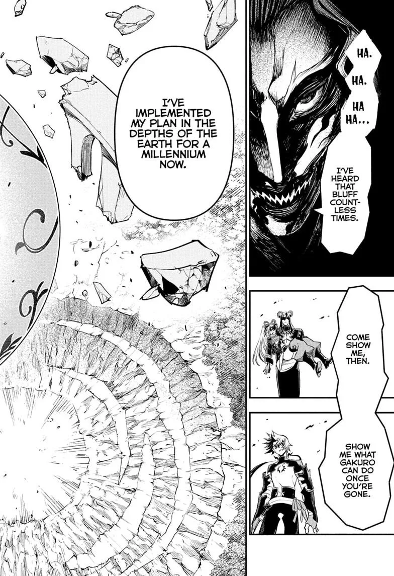 Nue no Onmyouji Chapter 146 page 16