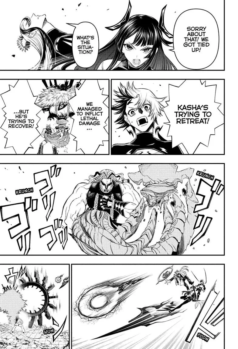 Nue no Onmyouji Chapter 146 page 9
